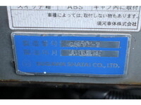 HINO Dutro Bottle Van TKG-XZC645M 2013 52,402km_14