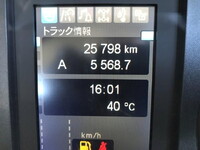 MITSUBISHI FUSO Fighter Dump 2KG-FK72F 2020 26,000km_11