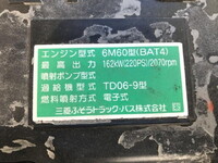 MITSUBISHI FUSO Fighter Dump 2KG-FK72F 2020 26,000km_22