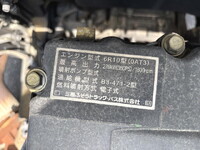 MITSUBISHI FUSO Super Great Panel Wing QPG-FS64VZ 2015 536,687km_31