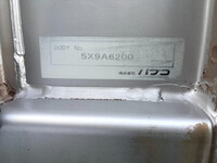 MITSUBISHI FUSO Super Great Panel Wing QPG-FS64VZ 2015 536,687km_40