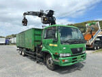 Condor Container Carrier Truck
