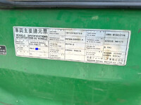 UD TRUCKS Condor Container Carrier Truck BDG-PW37C 2007 422,000km_31