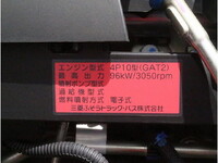MITSUBISHI FUSO Canter Flat Body TPG-FBA20 2019 11,036km_14