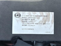 UD TRUCKS Quon Aluminum Wing 2PG-CG5CE 2021 494,000km_34