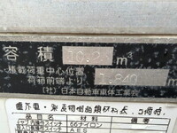 HINO Ranger Garbage Truck TKG-FC9JGAA 2014 244,710km_20