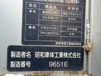 MITSUBISHI FUSO Fighter Truck (With 3 Steps Of Cranes) 2KG-FK72FZ 2018 399,190km_18