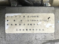 HINO Ranger Aluminum Wing BDG-FE8JMWA 2008 672,234km_27