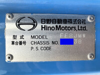 HINO Ranger Aluminum Wing BDG-FE8JMWA 2008 672,234km_39