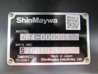 MITSUBISHI FUSO Fighter Dump 2KG-FK62F 2026 273km_18