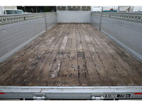 ISUZU Forward Truck (With 4 Steps Of Cranes) TKG-FRR90T2 2013 116,347km_20