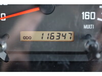 ISUZU Forward Truck (With 4 Steps Of Cranes) TKG-FRR90T2 2013 116,347km_28