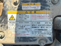 ISUZU Forward Sprinkler Truck TKG-FRR90S1 2016 30,483km_33