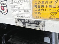 HINO Ranger Dump TKG-FC9JCAP 2014 60,965km_18