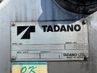 HINO Dutro Cherry Picker TKG-XZU640M 2015 21,000km_13