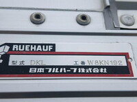 ISUZU Giga Aluminum Wing 2PG-CYJ77C 2021 680,000km_15