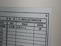 ISUZU Giga Aluminum Wing 2PG-CYJ77C 2021 680,000km_16