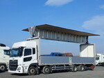 Quon Aluminum Wing