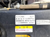 ISUZU Elf Dump TKG-NKR85AD 2014 86,593km_19