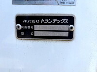 HINO Ranger Refrigerator & Freezer Truck TKG-FD9JLAA 2016 558,800km_27