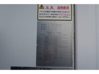 HINO Ranger Refrigerator & Freezer Truck TKG-FD9JLAG 2016 711,851km_19