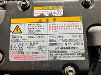 ISUZU Forward Aluminum Wing SKG-FRR90S2 2012 416,000km_26