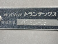 HINO Profia Aluminum Wing 2DG-FW1AHG 2018 777,000km_11
