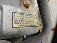MITSUBISHI FUSO Canter Dump PDG-FE71BD 2007 71,230km_14