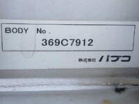 MITSUBISHI Fighter Aluminum Wing TKG-FK64F 2013 689,000km_11
