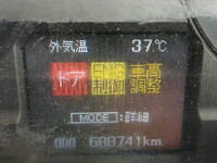 MITSUBISHI Fighter Aluminum Wing TKG-FK64F 2013 689,000km_37