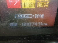 MITSUBISHI Fighter Aluminum Wing TKG-FK64F 2013 689,000km_39