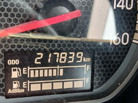 ISUZU Forward Aluminum Wing 2RG-FRR90S2 2017 218,000km_29
