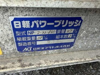 MITSUBISHI Super Great Self Loader QPG-FS64VZ 2017 639,000km_15