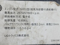UD TRUCKS Quon Aluminum Wing 2PG-CG5CA 2022 667,000km_30