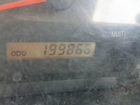 ISUZU Forward Dump PKG-FRR90S1 2011 199,000km_33
