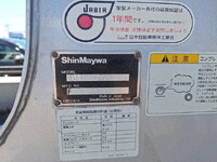 ISUZU Giga バルクシャ（フンリュウタイウンパンシャ） QKG-CYL77A 2014 333,000km_30