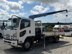 Forward Truck (With Crane)