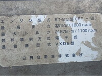 HINO Profia Trailer Head QPG-SH1EDDG 2014 537,000km_30