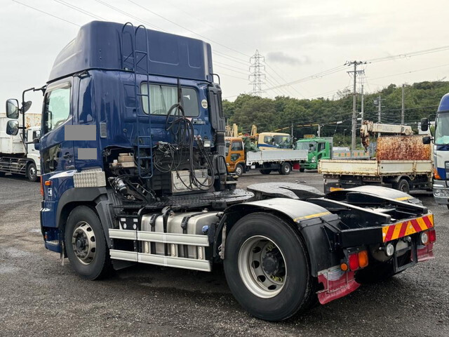 Profia Trailer Head_2