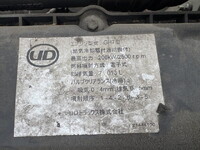 UD TRUCKS Condor Aluminum Block QDG-PW39L 2013 704,000km_26