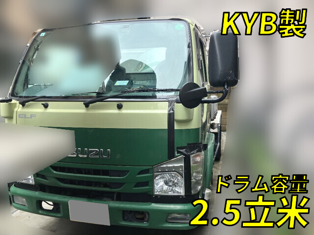 ISUZU Elf Mixer Truck 2RG-NKR88N 2021 95,063km