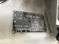 ISUZU Elf Mixer Truck 2RG-NKR88N 2021 95,063km_15