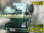 Elf Mixer Truck