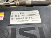 ISUZU Elf Mixer Truck 2RG-NKR88N 2021 95,063km_28