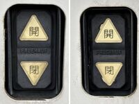 TOYOTA Dyna Aluminum Wing TKG-XZU722 2018 329,941km_21