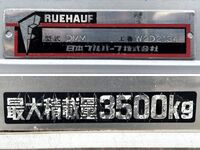 TOYOTA Dyna Aluminum Wing TKG-XZU722 2018 329,941km_22