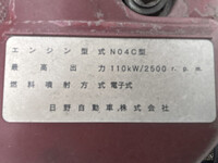 TOYOTA Dyna Aluminum Wing TKG-XZU722 2018 329,941km_30