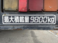 MITSUBISHI FUSO Super Great Self Loader (With 5 Steps Of Cranes) QPG-FS60VZ 2016 370,936km_15