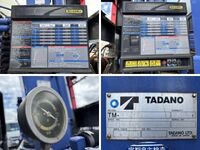 MITSUBISHI FUSO Super Great Self Loader (With 5 Steps Of Cranes) QPG-FS60VZ 2016 370,936km_20