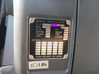 ISUZU Forward Aluminum Block 2RG-FRR90S2 2019 290,000km_14